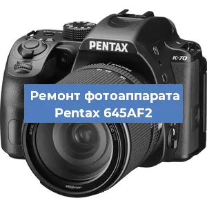 Замена линзы на фотоаппарате Pentax 645AF2 в Челябинске